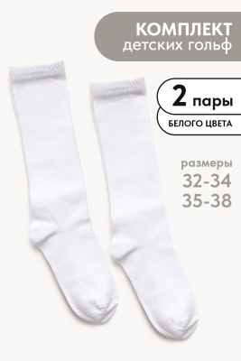 a3968c38-a15f-4750-92b2-b76b98d4b36e