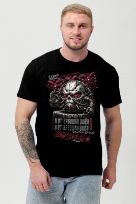 faa8b120-0843-474b-a001-f9a611263cd1