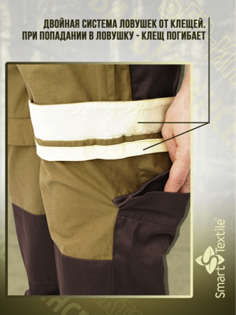 21ca0d45-1745-420c-936a-c3061ed8d6a4