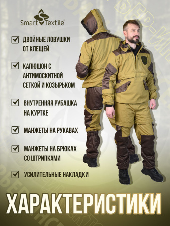 fd0c7f39-8195-4099-8619-028d618ce4d7