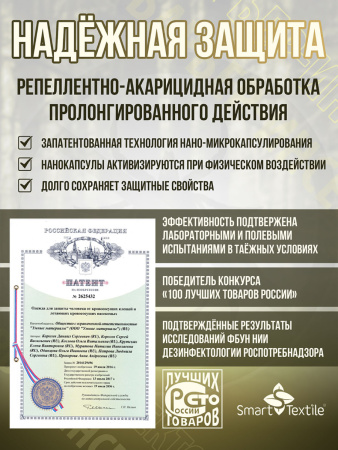 745840ad-1f02-4992-9ba4-1a95c9284c07